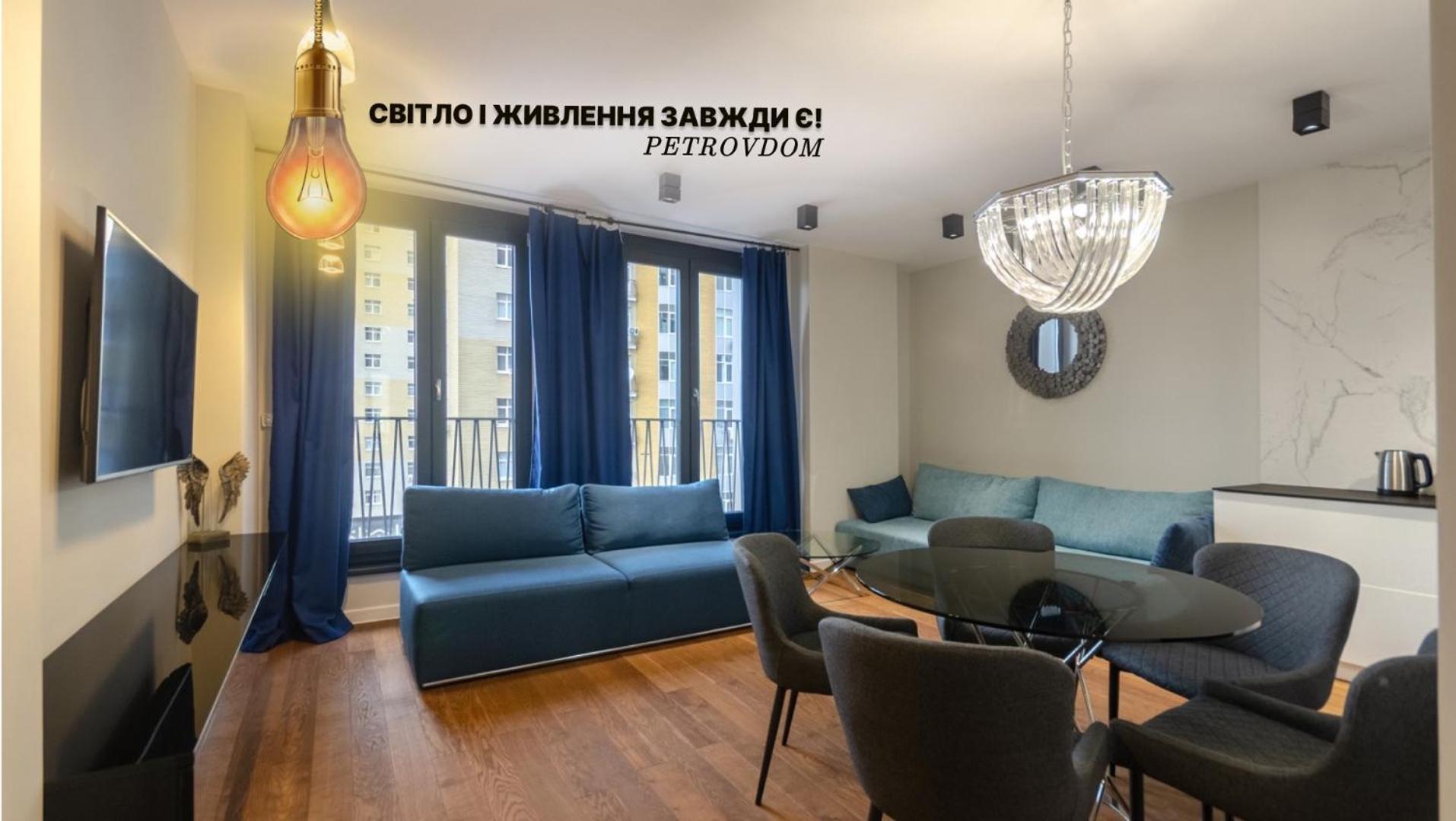 Petrovdom 9-102 In Best Apartment In Rc New York Concept House Kiev Exteriör bild